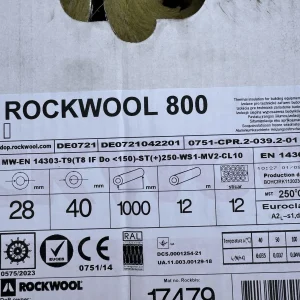 Rockwool 800 H&V Pipe Section Insulation X 24 Lengths 28mm Bore 40mm Jacket NEW